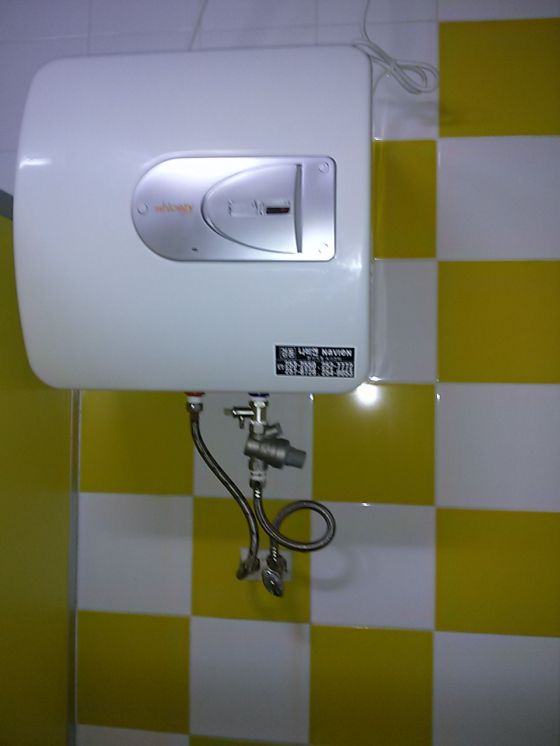 남산동하늘사랑어린이집EW30R설치현장