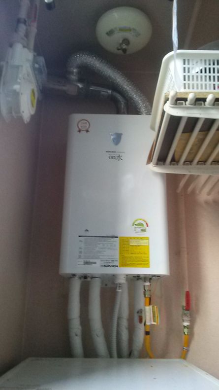 상동 정화우방팔레스아파트 콘덴싱가스보일러 27000kcal 설치