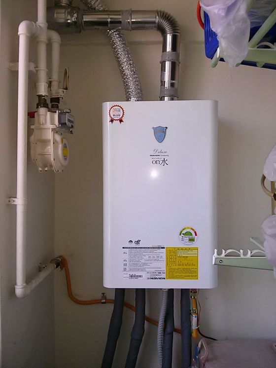 죽전동하나로프린스빌콘덴싱NCN-18KD설치현장