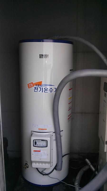 대안동주택 경동스텐전기온수기440L설치