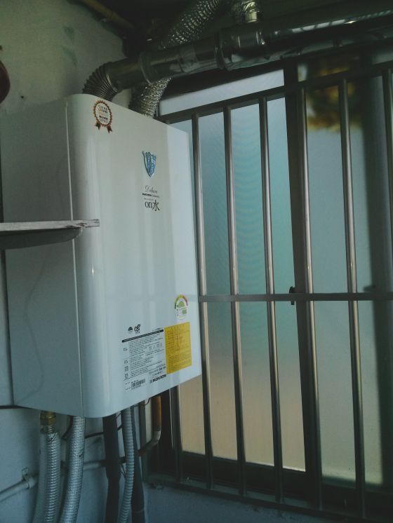 남산동주택콘덴싱18KD설치현장