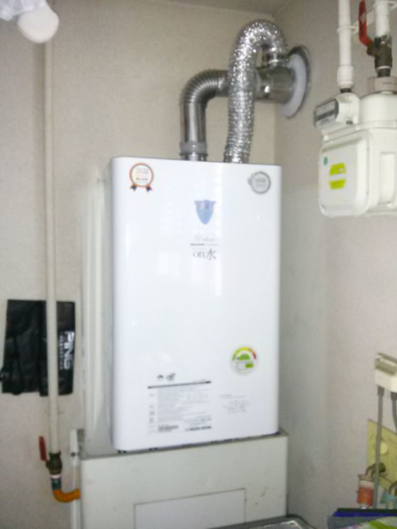 침산동코오롱하늘채콘덴싱NCN43KD설치현장