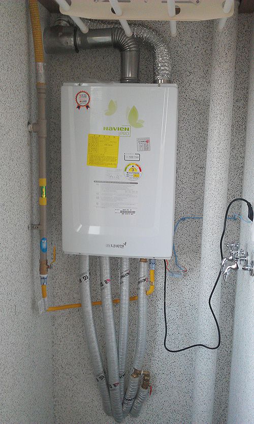 가스보일러시공(대구삼덕동)