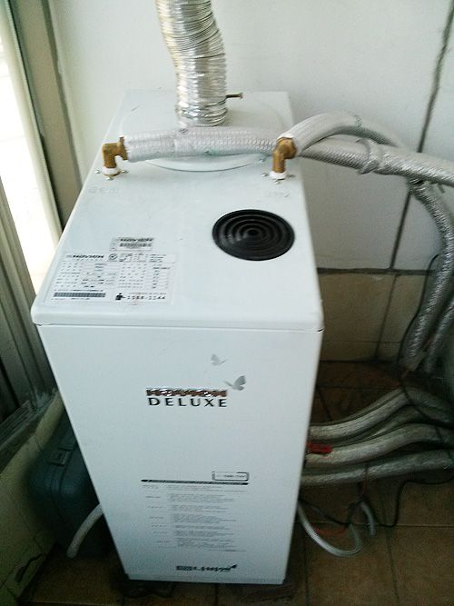 봉산동원룸설치모습