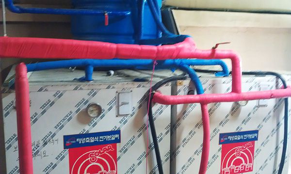 심야전기보일러(근로자쉼터 옥상)