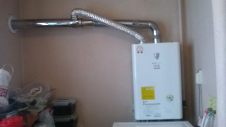 침산 푸르지오1차아파트 경동콘덴싱27KS 설치