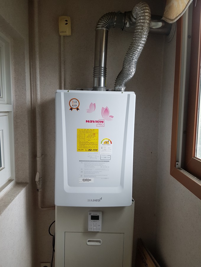 남산동 휴먼시아 @ 나비엔프로20K 설치